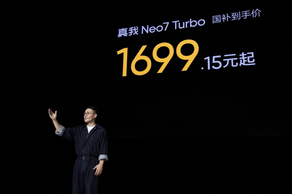Neo7Turbo 1699.15Ԫ