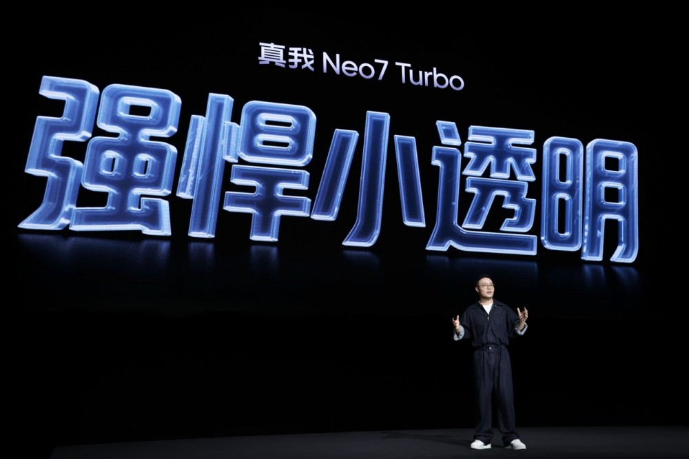 Neo7Turbo 1699.15Ԫ