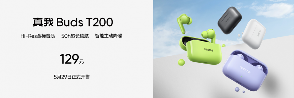 Neo7Turbo 1699.15Ԫ