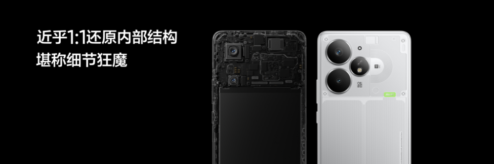 Neo7Turbo 1699.15Ԫ