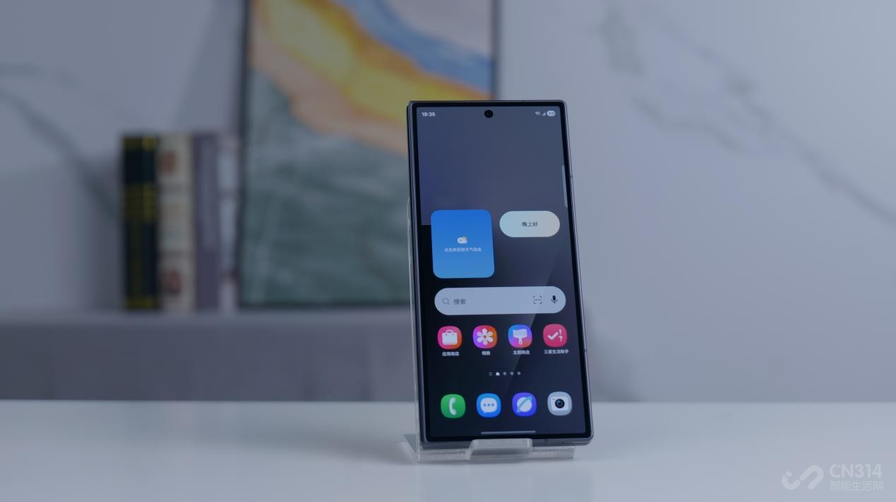 Galaxy Z Fold7Ϊ