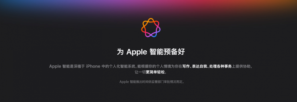 iPhone 17ϵ10 پ