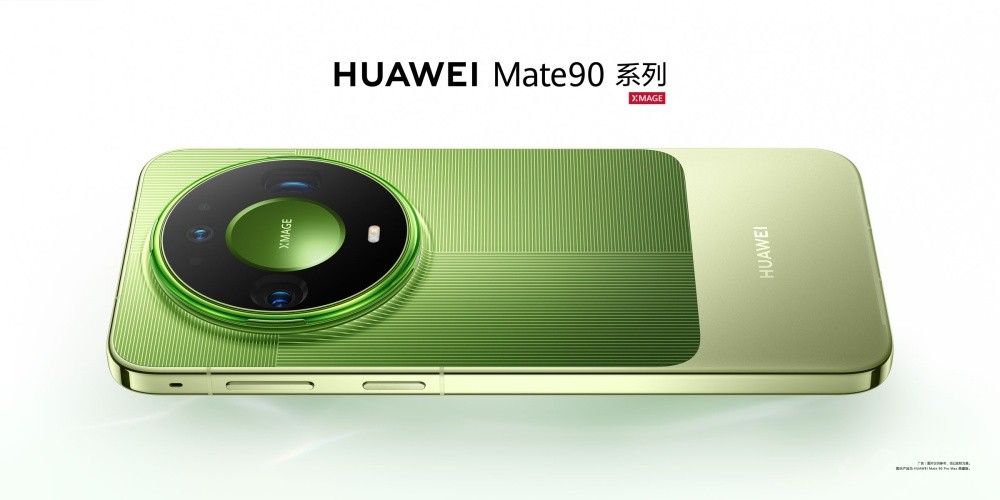 ̤����ǰ�ճ��� ��ΪMate 90ϵ�з���