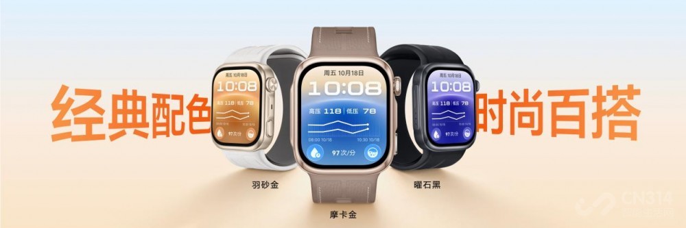 ��ΪMate 90ϵ�м�ȫ������Ʒ��������У�����ذ���Ʒ����