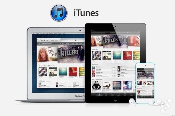 ʷ�������7��ƻ����Ʒ����Ȼû��iPad