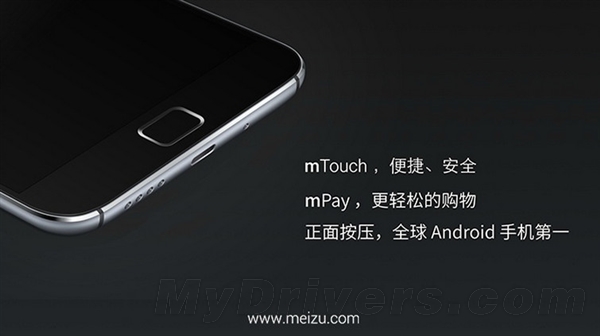 ����ﱤ��MX4 Pro���ĸ������һ��