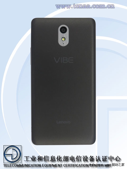 �����»�����ȫ��Logo���� Lenovo��ȥ��