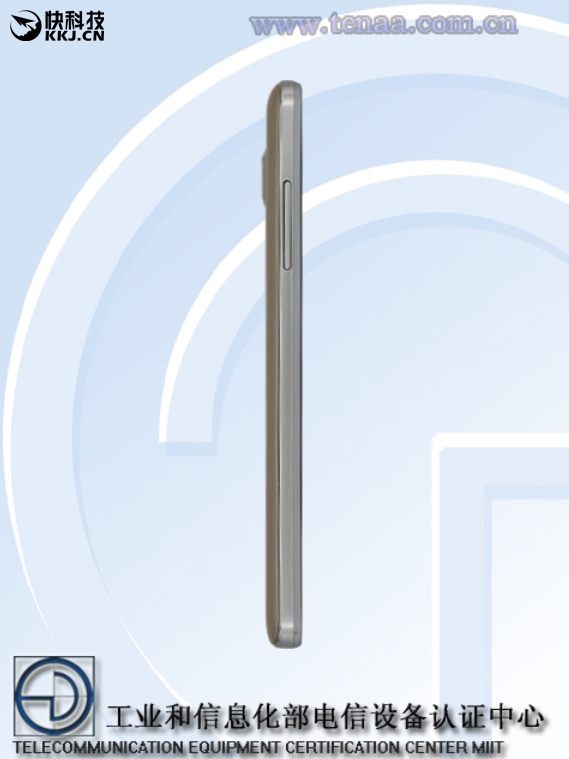 三星Galaxy Grand On亮相工信部:配置无语