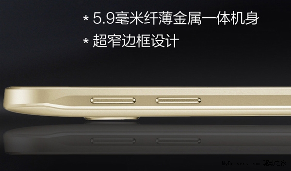 ����ʷ���ȫ�����ֻ���Galaxy A8�׷���