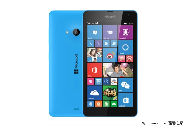 �����ٵͣ�΢��Lumia 535����599������SD����Ĥ