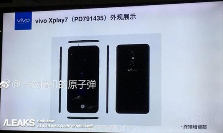 vivo Xplay7曝光 将搭载骁龙845和4K屏幕