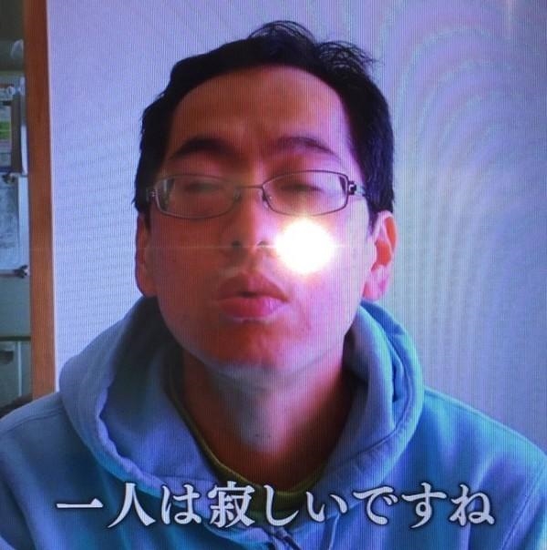 日本超级宅男啃老27年:无手机无电脑