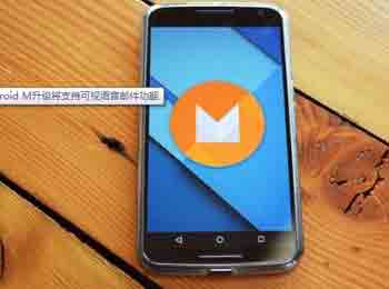 Android M ֿ֧ʼ