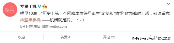 ���ľ����黳 ����ֻ�&ldquo;�������&rdquo;��������
