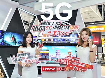 5Gֻ۸ˢ£Z6 Pro 5G