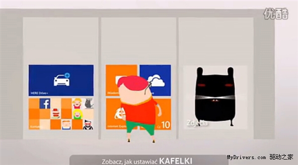 ŵ������Ƶй�ܣ�����WP9ȫ�¶�̬������