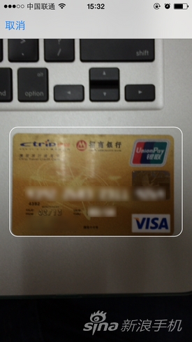 �����ã�����ʮ����Ϊ��֪��iOS8ʵ�ü���