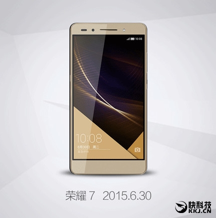 ��Ϊ�ֻ�2015���������ʽͻ��1��̨��������һ