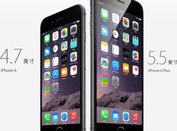 1ŵiPhone 6лֱ500Ԫ