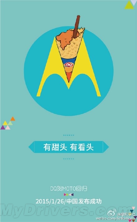 ����˹�����ص� Ħ�������Ѿ����滵...