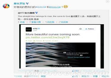 HTC Oneʱа漴 ˫