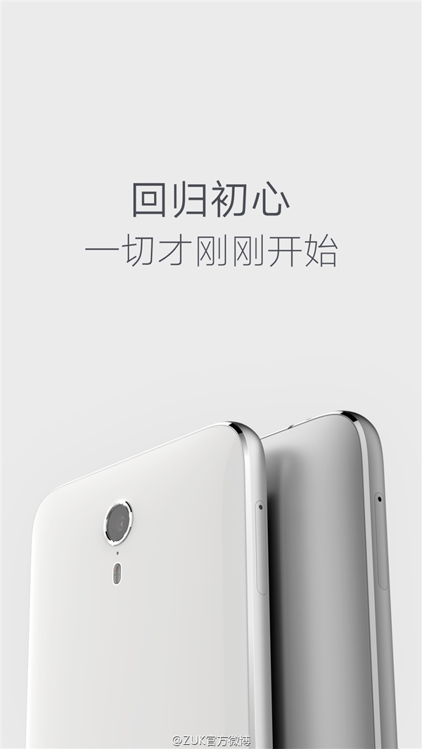ZUK Z1��Ⱦͼ���ع⣺ָ��ʶ��+ȫ��ͨ