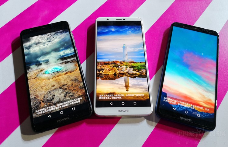 ��Ϊ����7S��ʽ���� ȫ�������������¶�