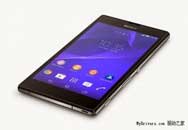 Ƴ򳬱Xperia T3