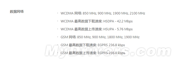 ŵ�������콢Lumia 930�������ࣺСʧ��