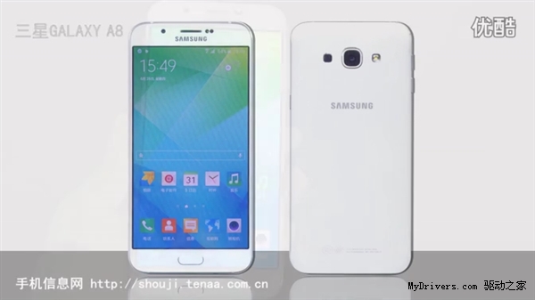 工信部继续呛行:强行首发三星Galaxy A8