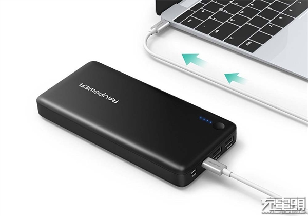 史上最强充电宝:26800mAh/双向30W快充