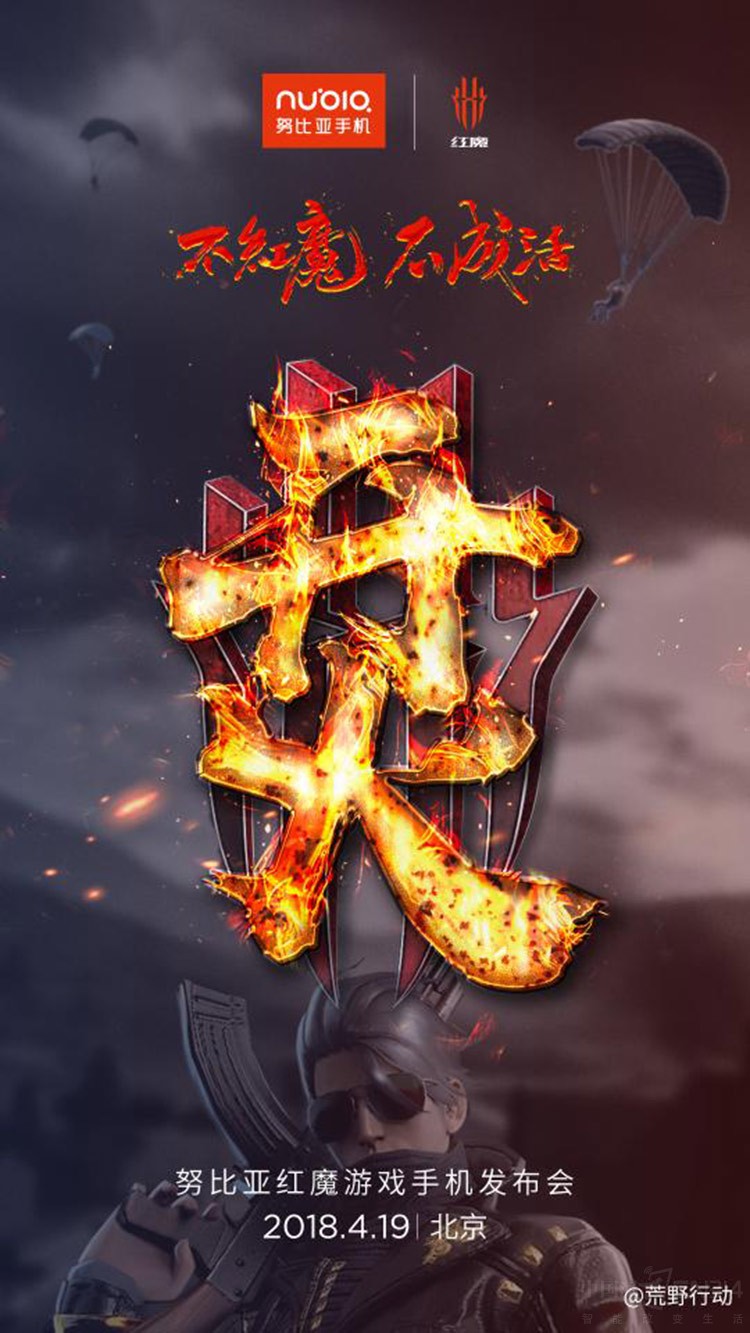 Ԥ�Ⱥ���������û����ħ��Ϸ�ֻ���������