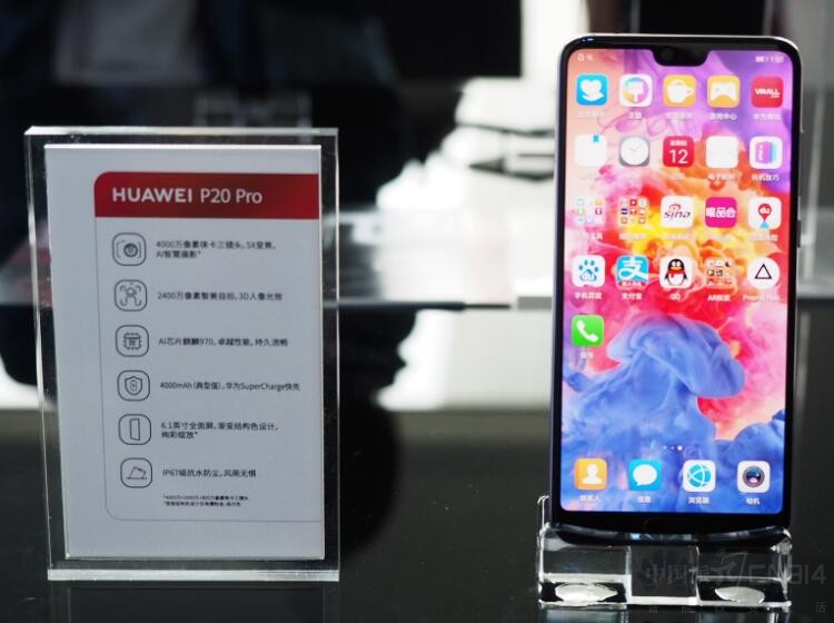 ��ΪP20ϵ�й��з��������������ô����