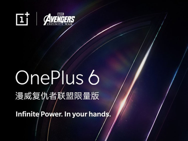 一加锤子小米都在5月发新机 你期待哪款?