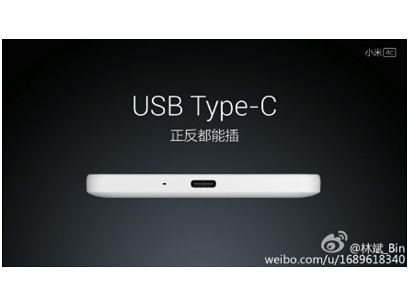 USB Type-C�ӿ�.jpg