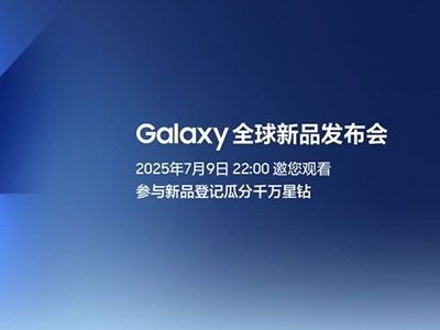 GalaxyƷڼ ǹǼк