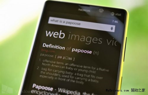΢�������ģ�WPĬ��������Ҫ���׷��˹ȸ�