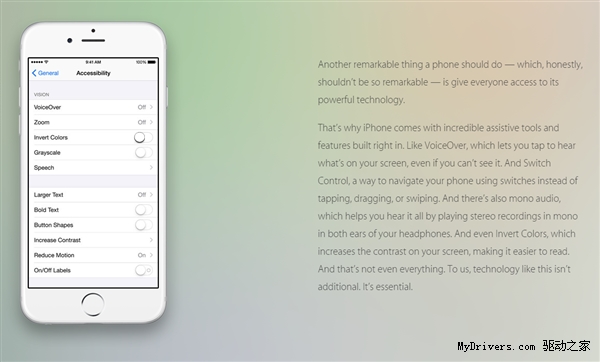 ƻ��������ҳ��ΪɶiPhone��ôţX��