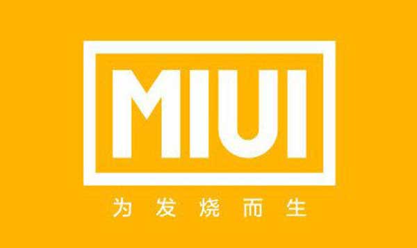 miui.jpg