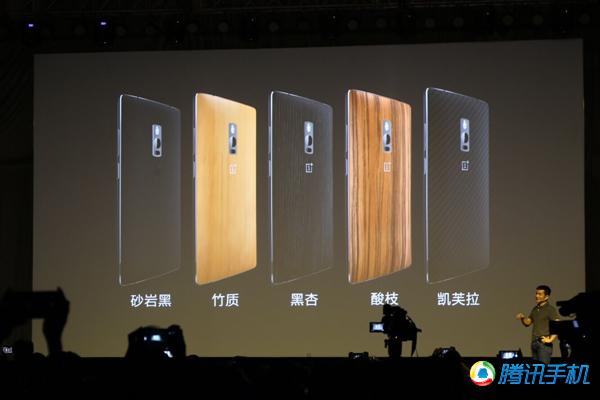 2399Ԫһ���ֻ�2���� ָ��+����810+4GB�ڴ�