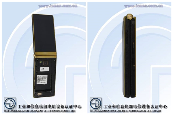 �𾪣�����8G RAM�ֻ����Ų���֤