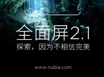 ȫƻ治һŬǸǿ
