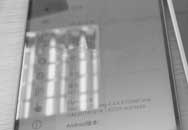 MX4 Proع⣺ڿ