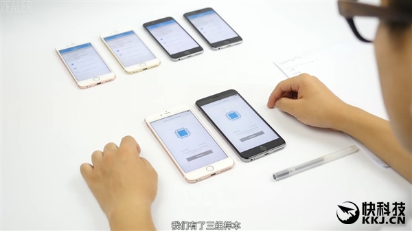 �����磺����/̨����A9������û����
