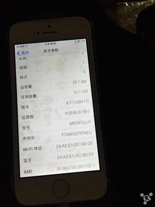 ��Ŀ���ģ���ǿ��С��5c����iPhone 5s