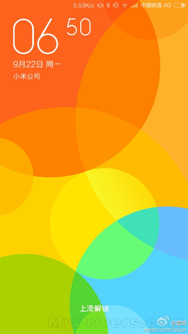 ����ɶʱ�������׾�����˫4G��С���ֻ�4