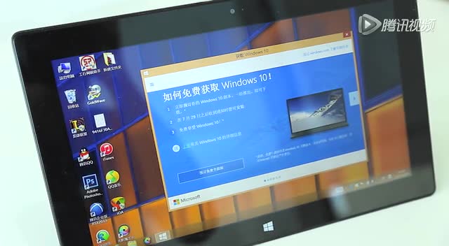 �������룺Windows 10ֵ�������𣿽�ͼ
