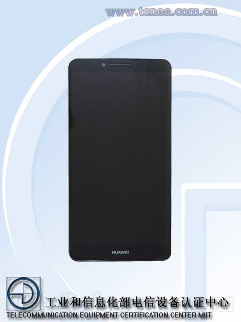 ��Ϊ���콢Mate 7������ʽ������