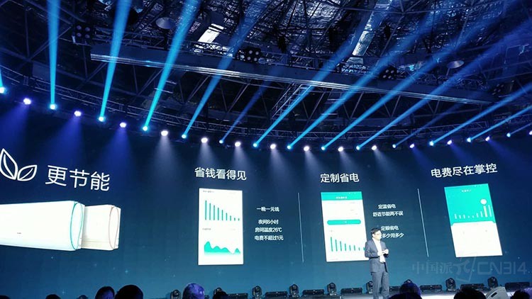 ����δ�� ������ΪTCL����������վ̨��