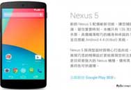 Neuxs 5ȸϵвƷԼ۱ȵɫ